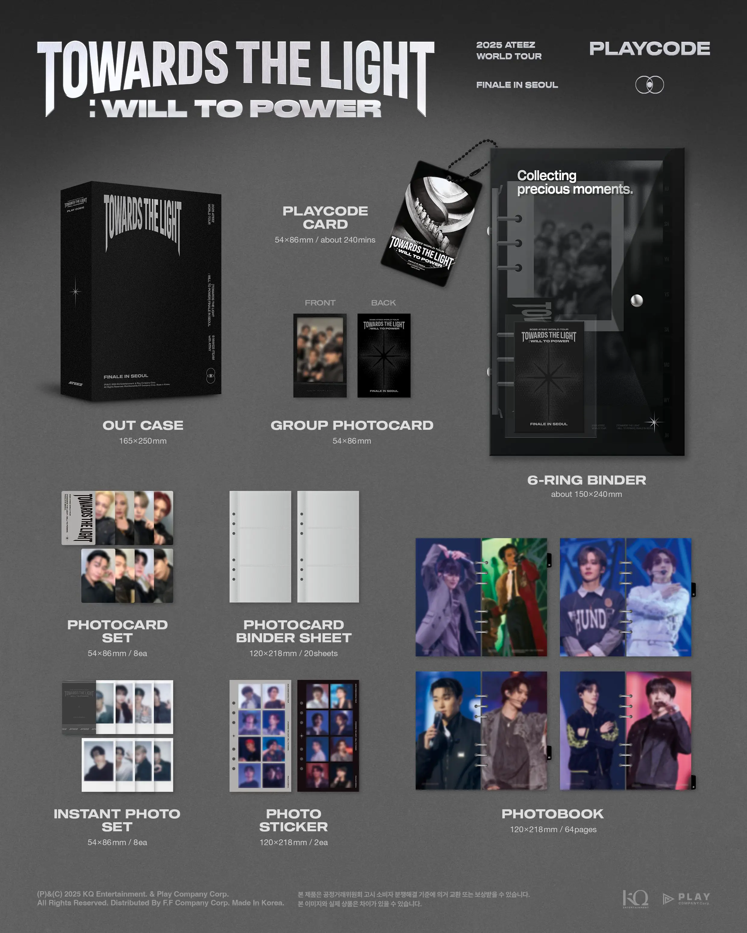 ATEEZ - 2025 WORLD TOUR [TOWARDS THE LIGHT : WILL TO POWER]